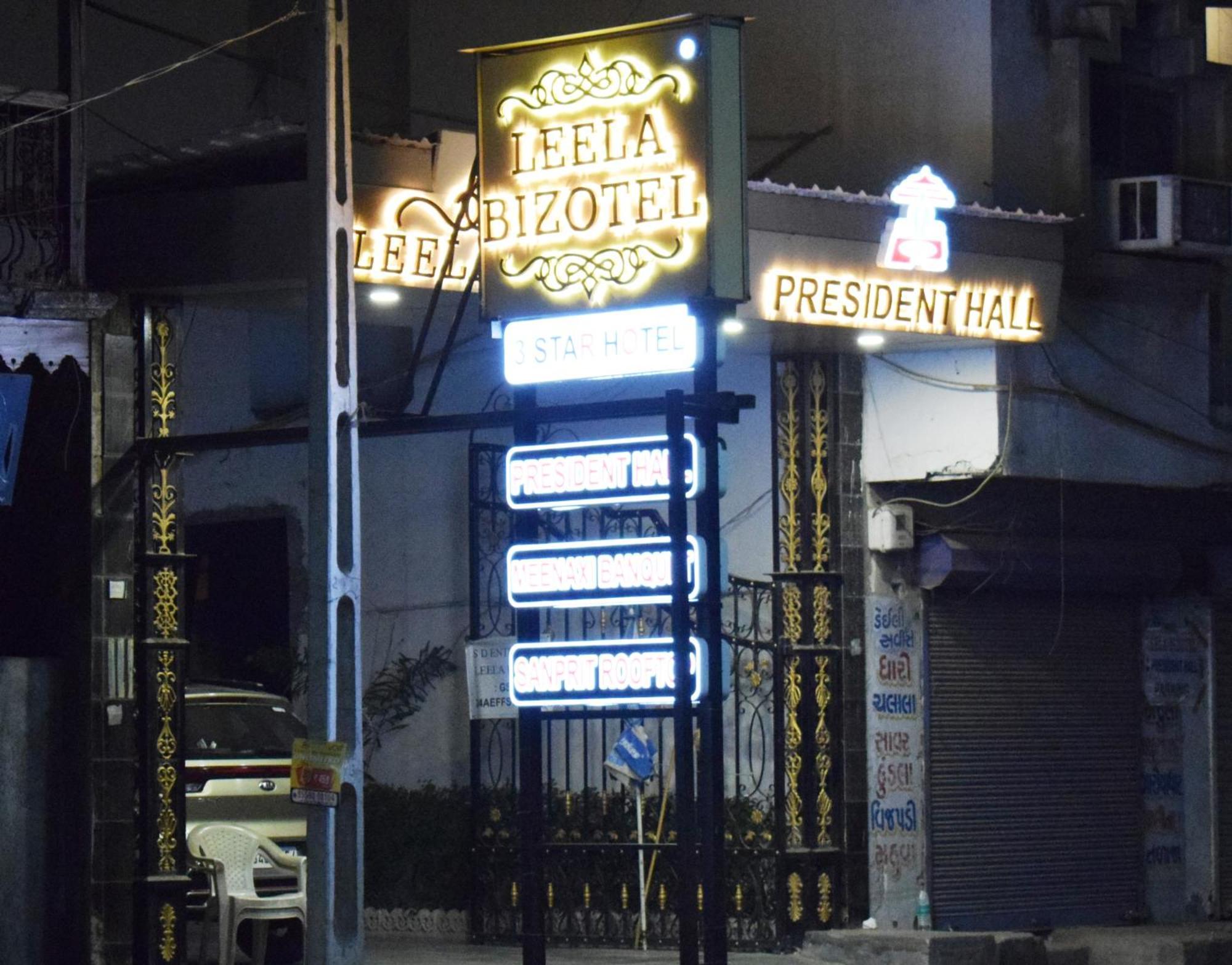 Leela Bizotel Junagadh Εξωτερικό φωτογραφία